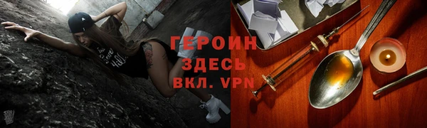 МДМА Баксан