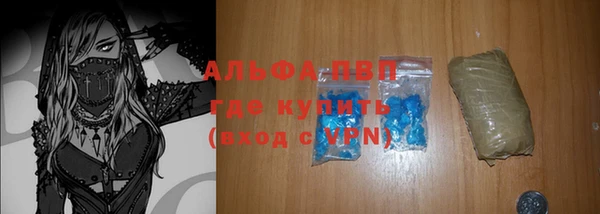 ECSTASY Балабаново