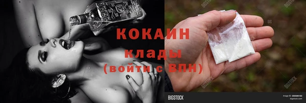 ECSTASY Балабаново