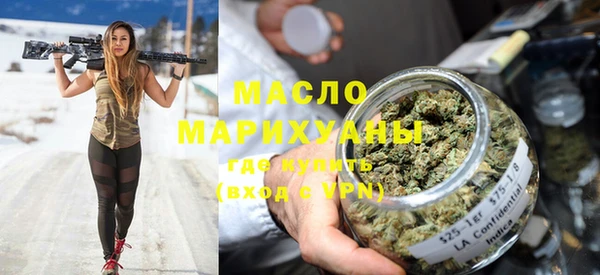 ECSTASY Балабаново