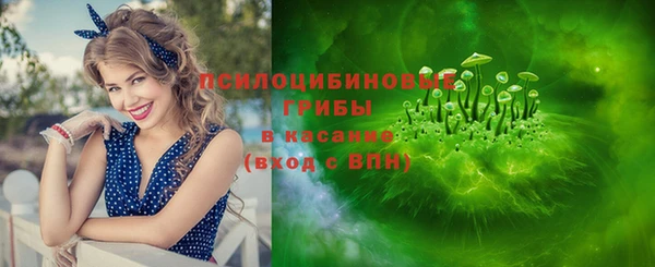 МДМА Баксан