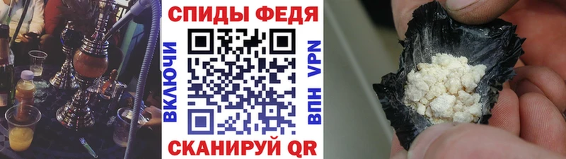 Купить закладки  Почеп  Первитин мет 